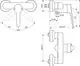 Brausearmatur von Ideal Standard mit Hebelsteuerung, mittiger Auslass und zwei seitlichen Anschlüssen. Maße und Details sind im technischen Schema dargestellt.